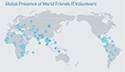 Convocatoria para la solicitud de voluntari@s TIC, “amigos del mundo” – Programa de voluntariado de NIA, Corea