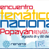 XI Encuentro Temático Nacional RENATA - RUP, 21 y 22 de agosto de 2014, Popayán