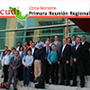 Primera Reunión Regional de Miembros CUDI - Zona Noreste